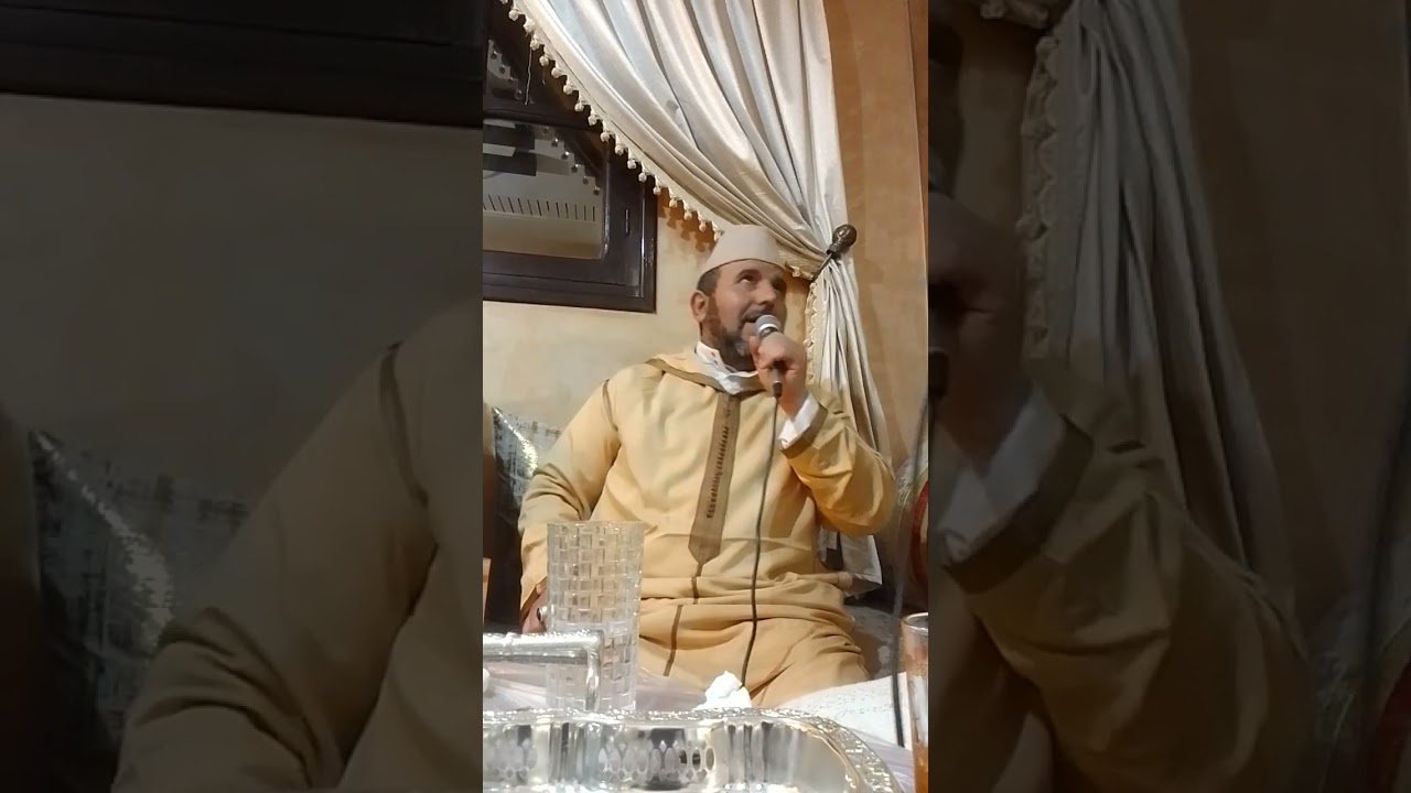 لإحياء جميع مناسبتكم