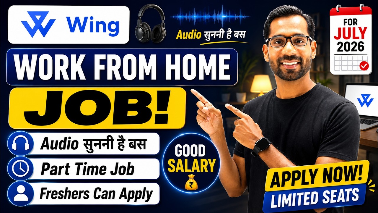 Wing Work From Home Jobs 2026 | Part Time Job | Online Job at Home | Verified WFH Remote Job