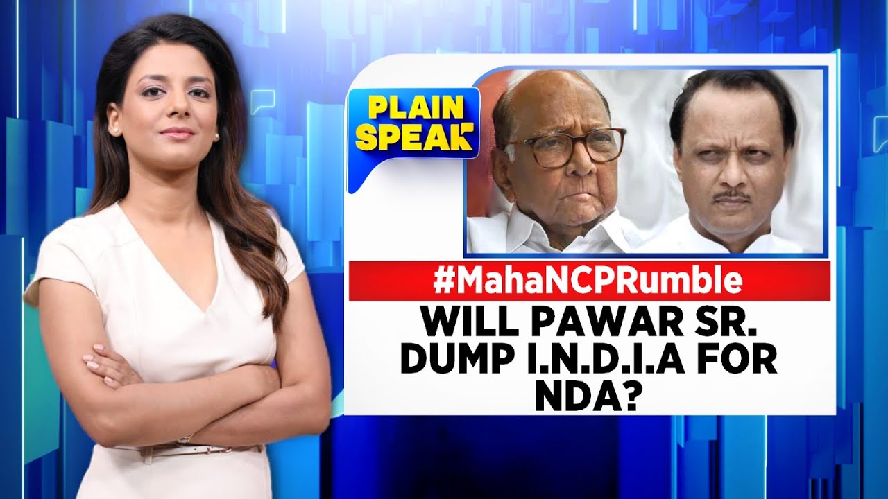 Maharashtra News | Maharashtra Vikas Aghadi Strains After Sharad Pawar & Ajit Pawar Meeting | N18V