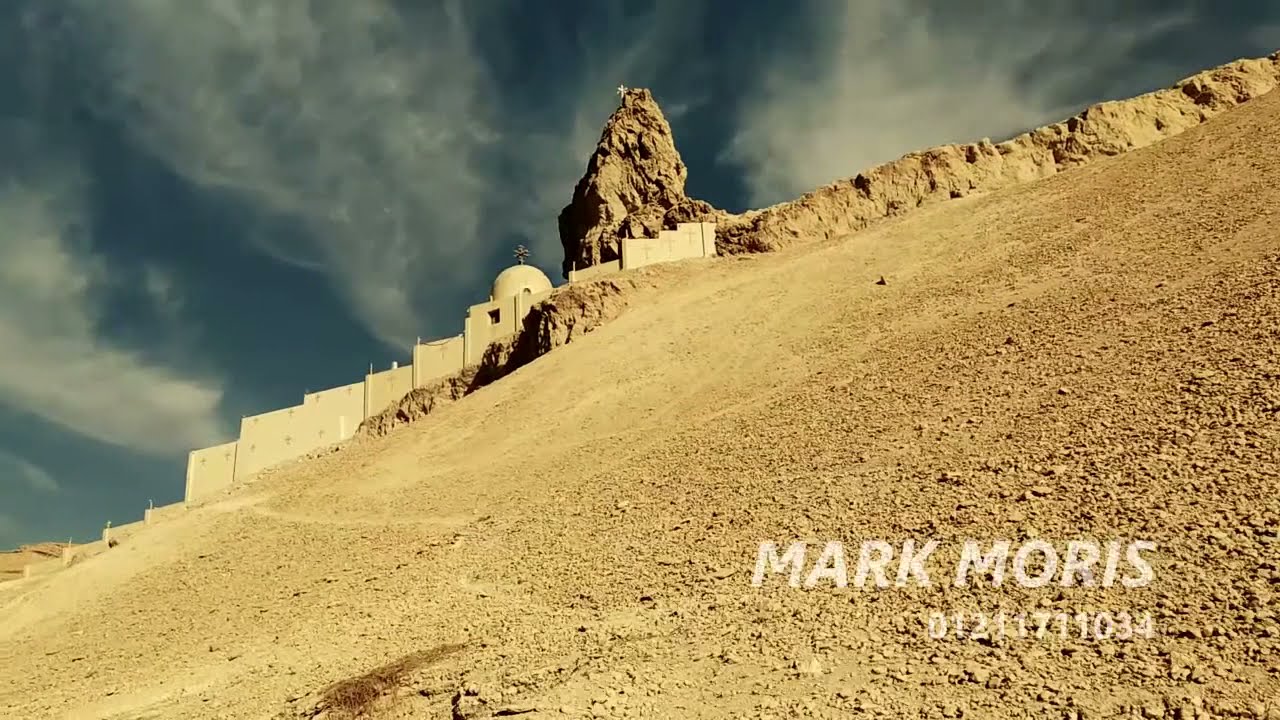 دير الامير تادرس الشطبي بني شقير منفلوط مصر - Coptic Monastery