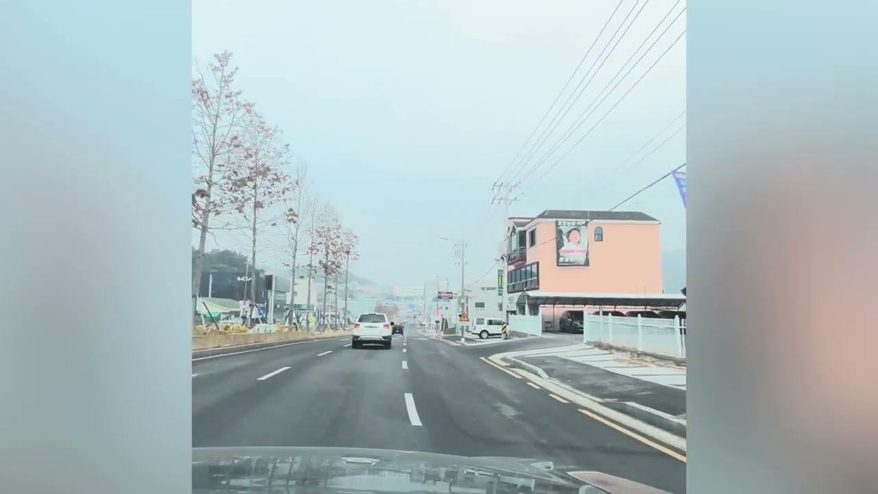 서산~태안 바닷길 시골길 드라이브  #서산여행 #태안여행 