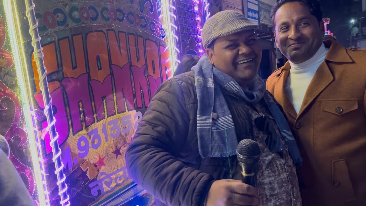 Taj Bhai & M.Noshad ji - मैं तेरे प्यार में पागल ऐसे घूमता हूं -Great Program - Shanker Band Narela 