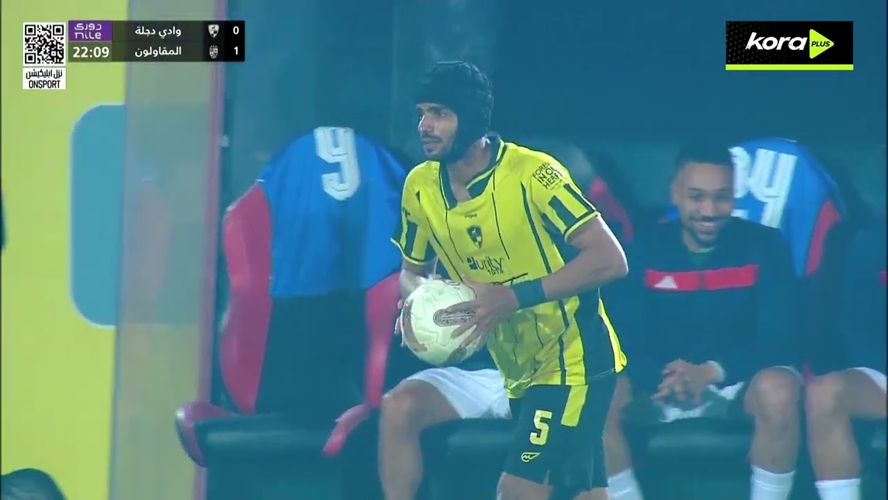 ملخص مباراة | وادي دجلة 0-1 المقاولون العرب | الجولة الـ 17 | الدوري المصري 2025/2026