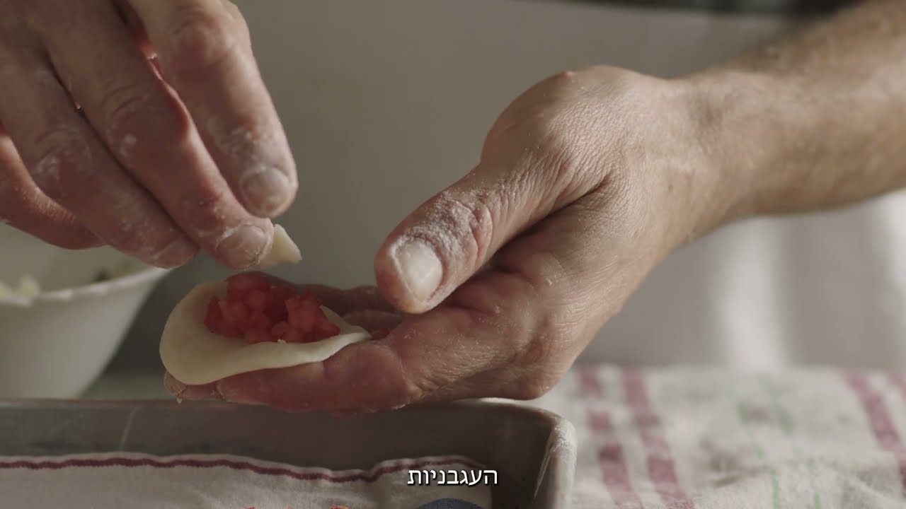 רביולי עגבניות