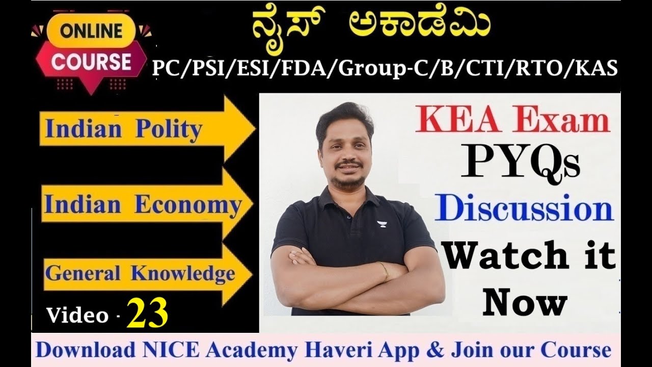 KEA - FDA - 2026: Indian Polity, Economy, Science & GK MCQs of Discussion