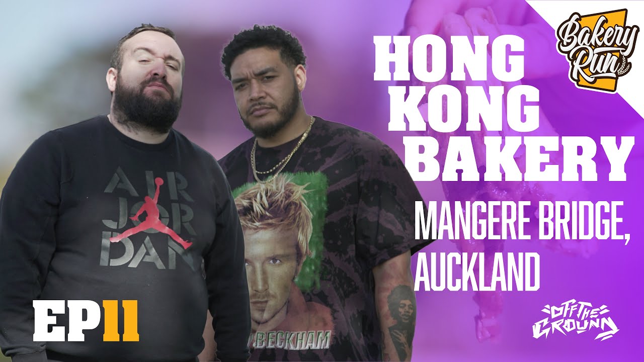 BAKERY RUN: Episode 11 - Hong Kong Bakery, Mangere Bridge (Guest: @boomer_tha_god) | AN OTG ORIGINAL