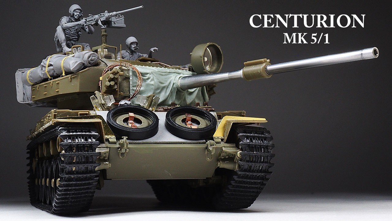 Centurion MK 5/1 (Vietnam Version) - Part 1 - 1/35 AFV CLUB - [ model building ]