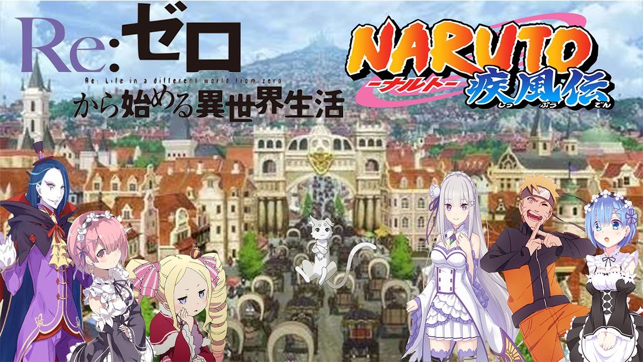 Fanfic: Naruto en Re:zero / Capitulo 1 