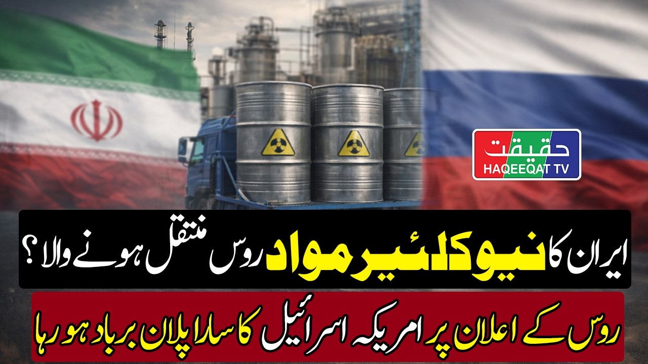 Iran Missile Program Could Expand and Still Reach US and Israel