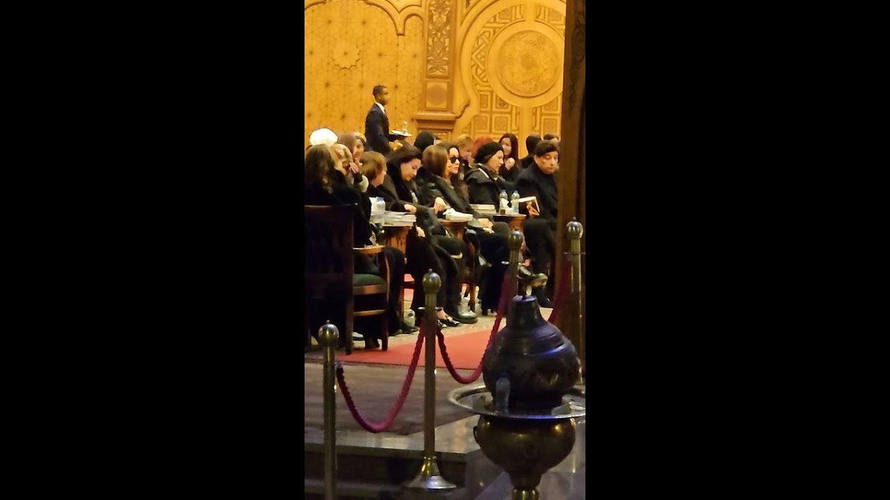 انغام و هند صبري و لبلبة ونبيلة عبيد ونجوم الفن في عـــزاء والدة لطيفة
