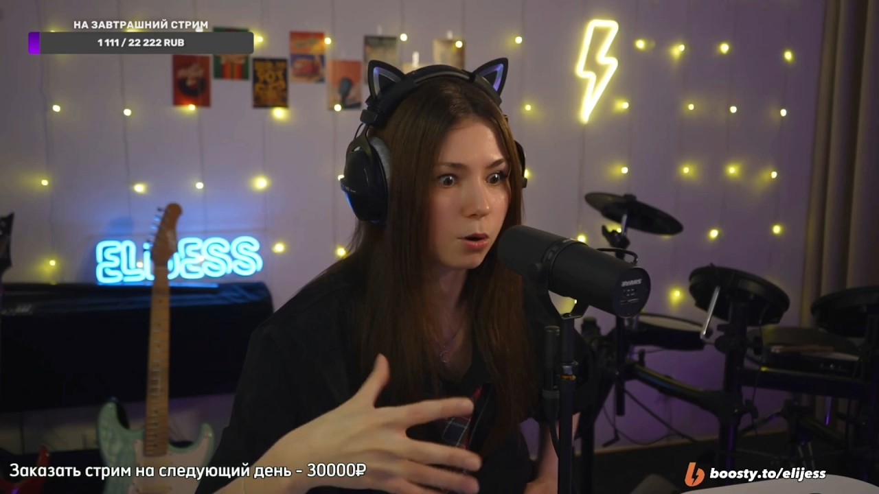 Тыкай СЮДА‼️ Click HERE‼️ Моменты со стрима😂 (funny moments from my stream)