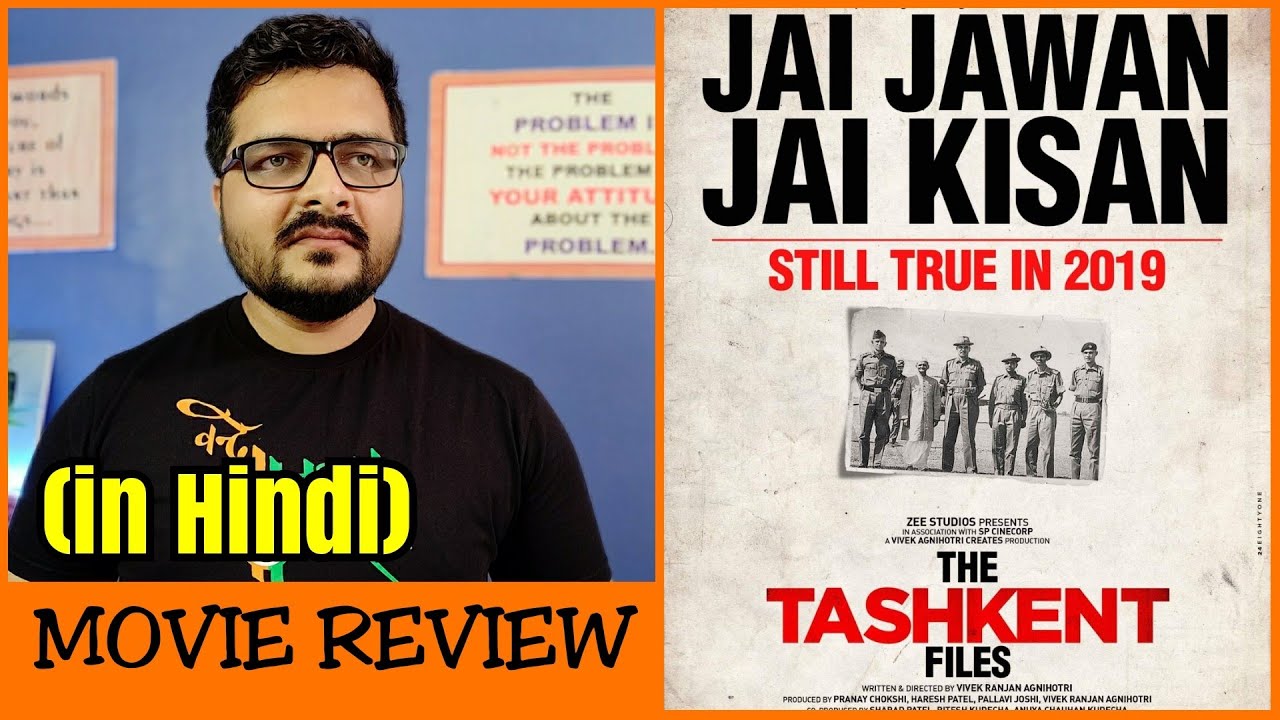 The Tashkent Files - Movie Review