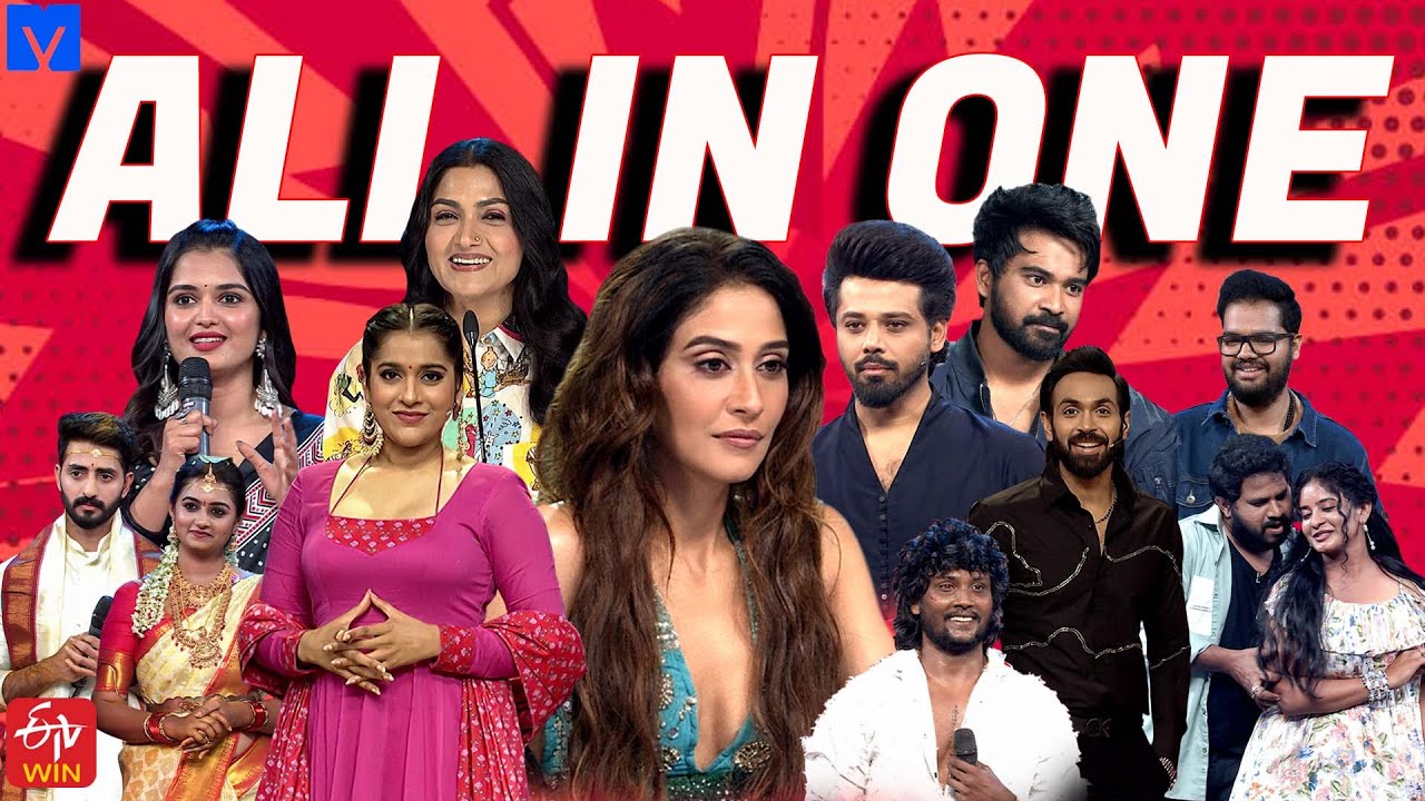 All in One Super Entertainer Promo - 27th January 2026 - Rashmi Gautam,Suma Kanakala,Indraja, Aadi