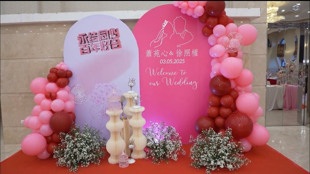 Đám Cưới Người Hoa tại Nhà Hàng Ái Huê 2 💍 | Wedding Vlog 2025