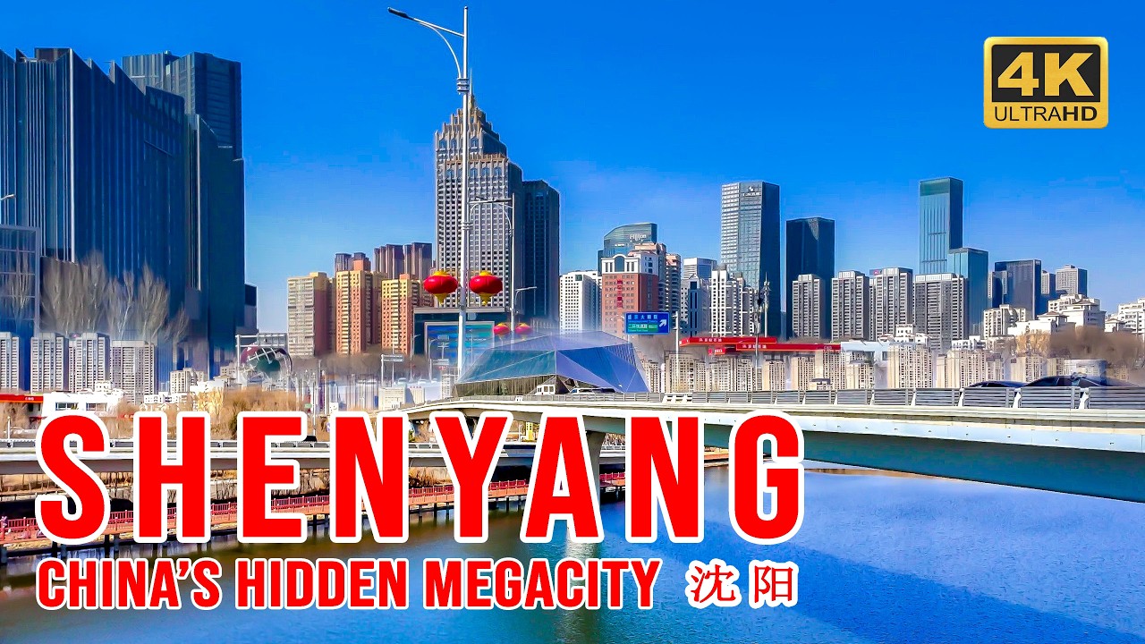 Shenyang 4K City Walk: Early Spring in Northeast China | The Industrial Heart of China#china