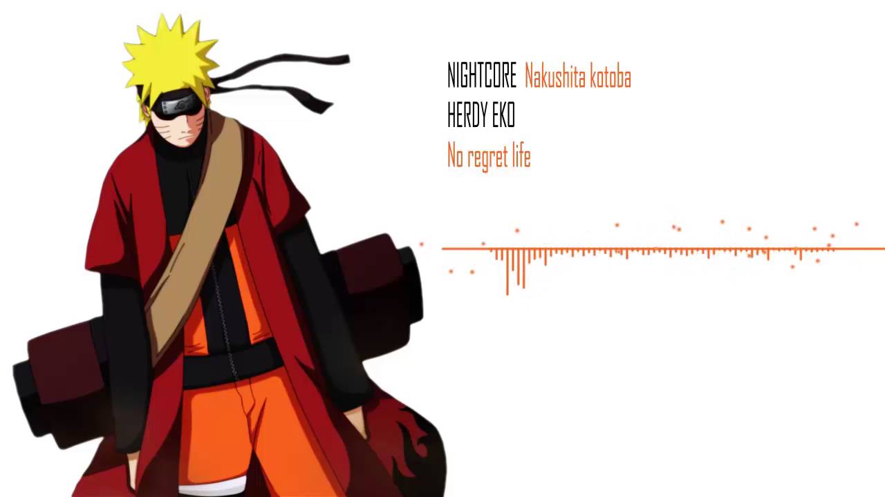 nakushita kotoba nightcore
