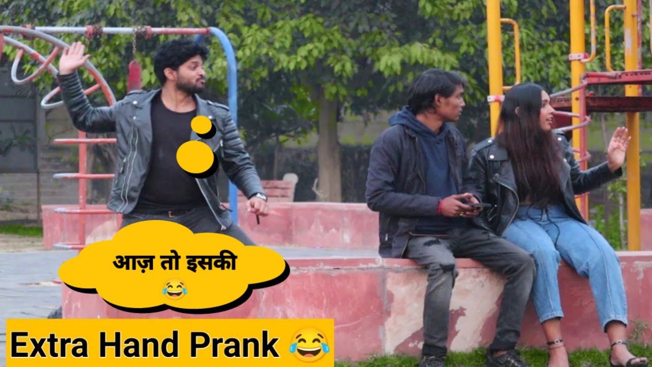 Extra Hand Prank Gone Funny 😂 | extra Hand Prank | @tukkadanish  | funny video | Rowdy Rati