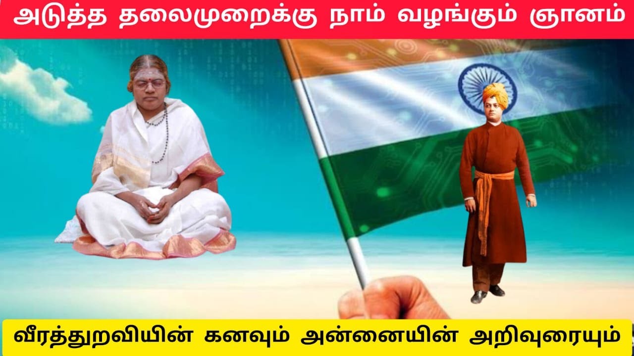 சாபத்தை கூட நிவர்த்தி செய்ய கூடிய ஆற்றல் முத்திரை பயிற்சிக்கு உண்டு|Most Powerful Practice