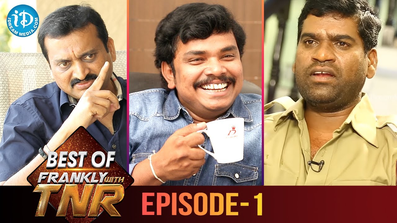 Best of Frankly With TNR | Part 1 | Bandla Ganesh | Sampoornesh Babu | Bithiri Sathi | iDream Movies