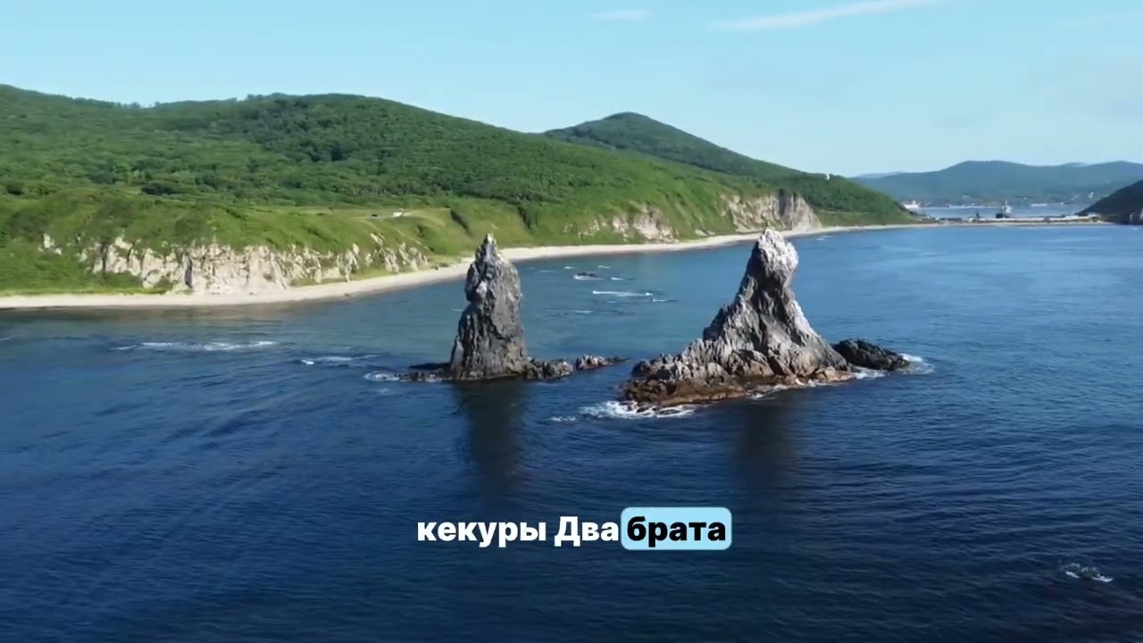 Рудная Пристань. Приморский край. Подписывайся  на наш ТГ канал  