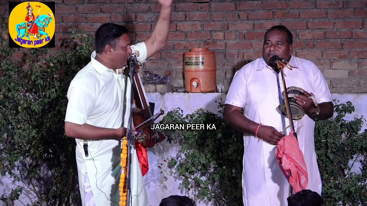 Shiv Kumar and party। बाबा सबल सिंह जी के साथ माता काली की चढ़ाई के बोल सुनिए । JAGARAN PEER KA
