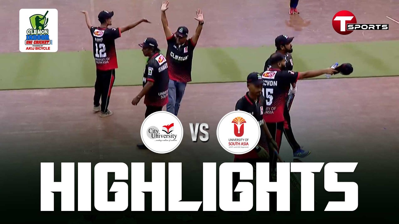 HIGHLIGHTS | City University vs University of South Asia | M 03 | Clemon Indoor University Cricket