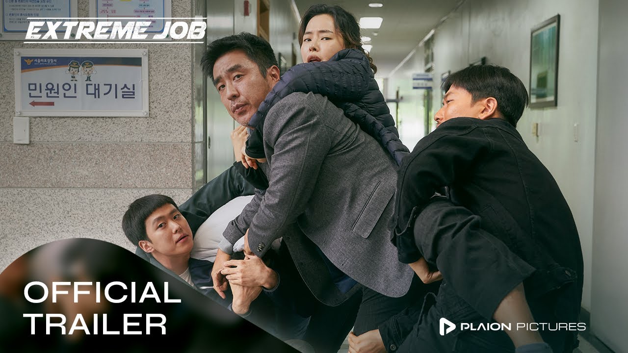 Extreme Job - Spicy Chicken Police (Deutscher Trailer 2) - Myeong Gong, Lee Hanee, Jun-seok Heo