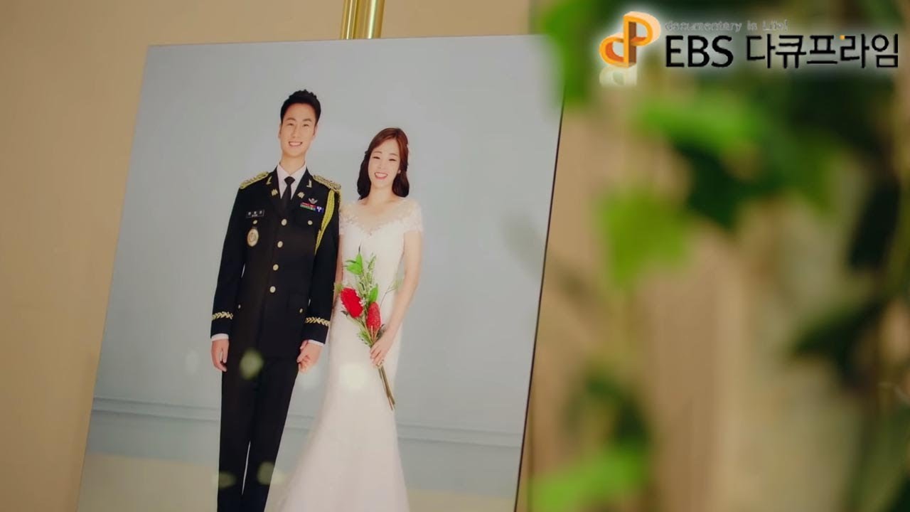 EBS 다큐프라임 - Docuprime_뇌로 보는 인간 4부- 섹스_#002