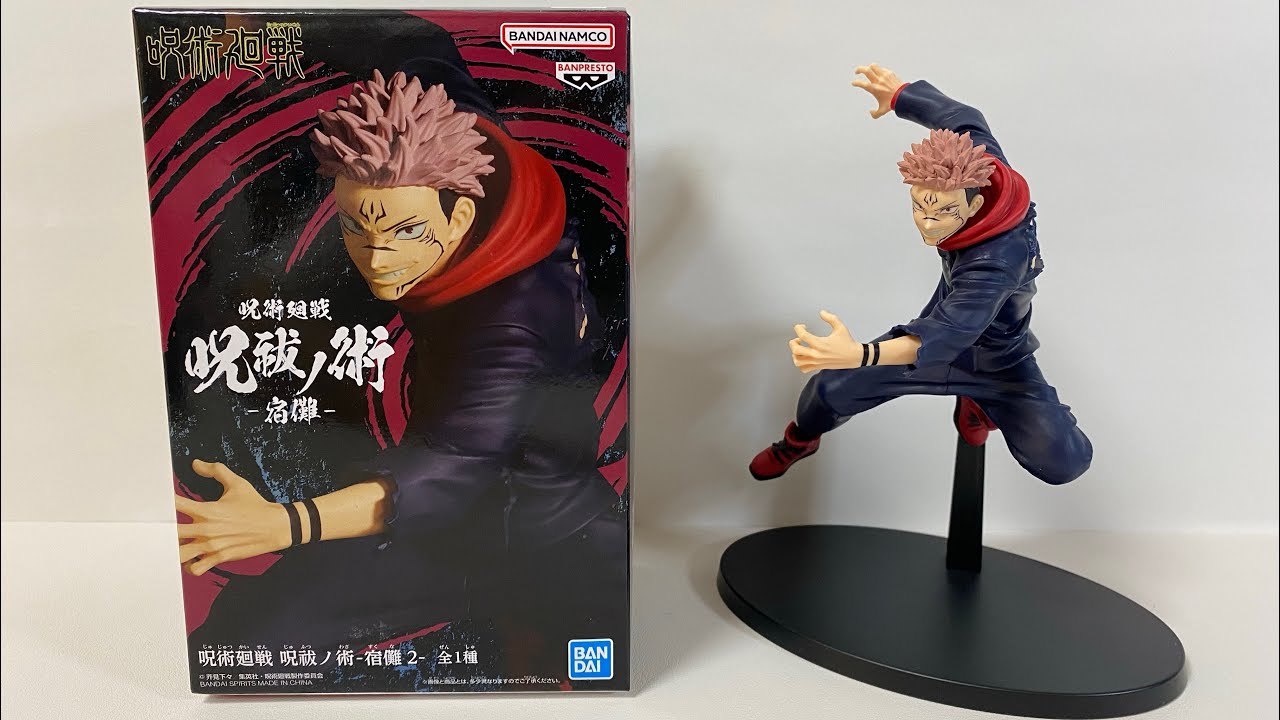 JUJUTSU KAISEN SUKUNA Jufutsu no Waza Figure | Unboxing & Details