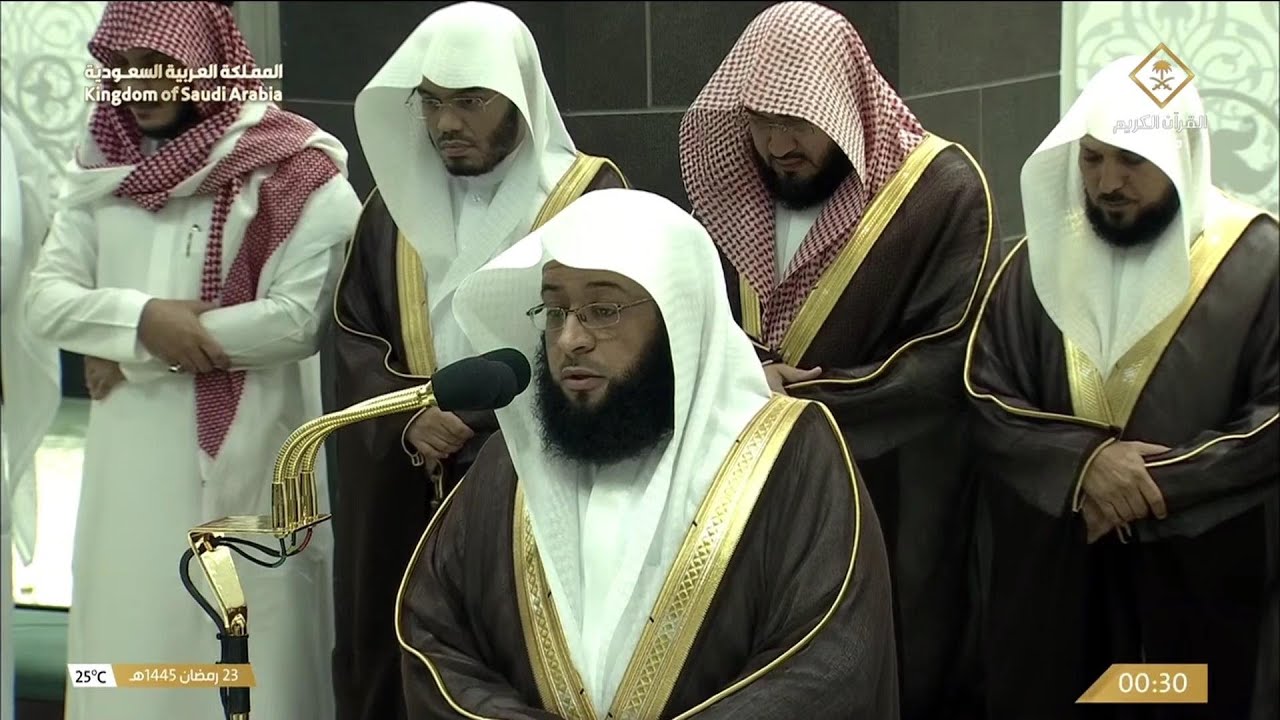 23rd Ramadan 1445 Makkah Tahajjud Sheikh Badr Al Turki