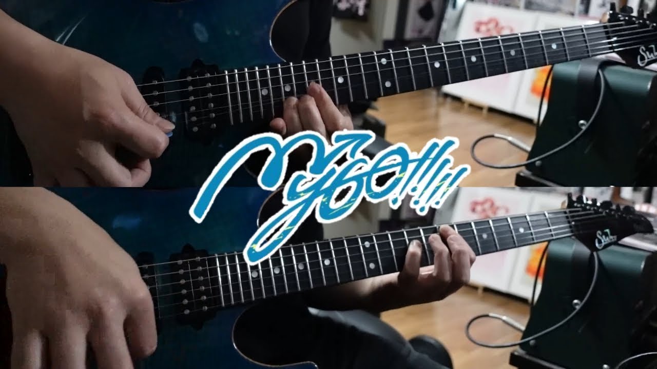 音一会(Otoichie) / MyGO!!!!!【Guitar Cover】