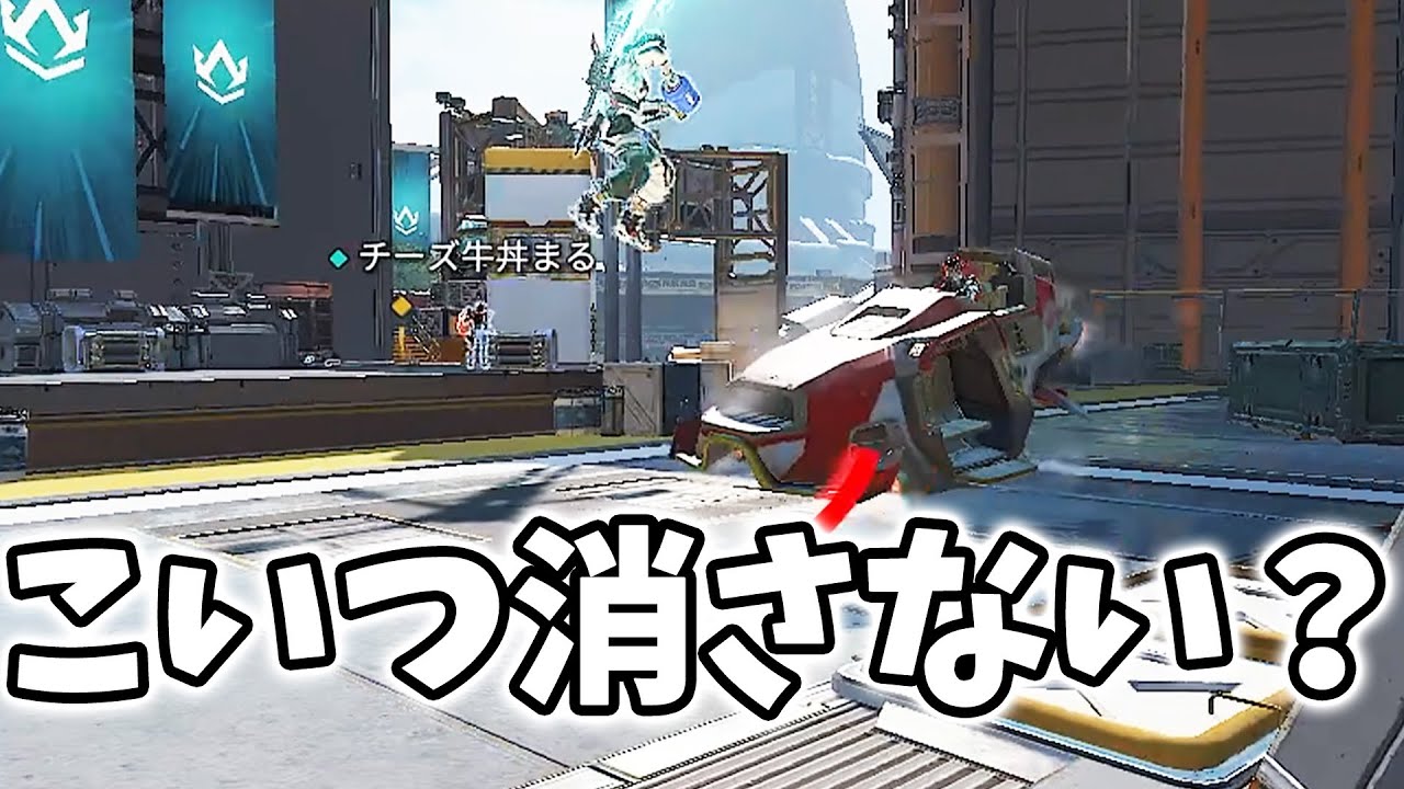 ダイヤソロランクが魔境過ぎて絶望するじょじょおじ【Apex Legends】