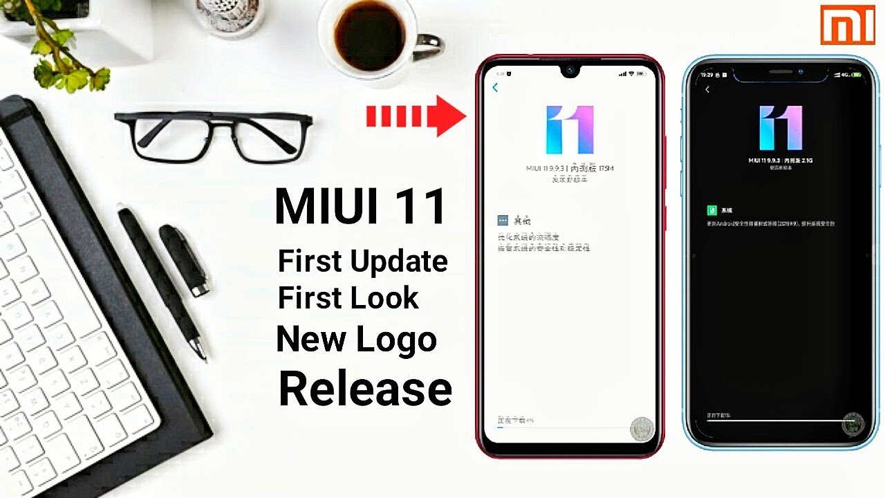 MIUI 11 First Update Release