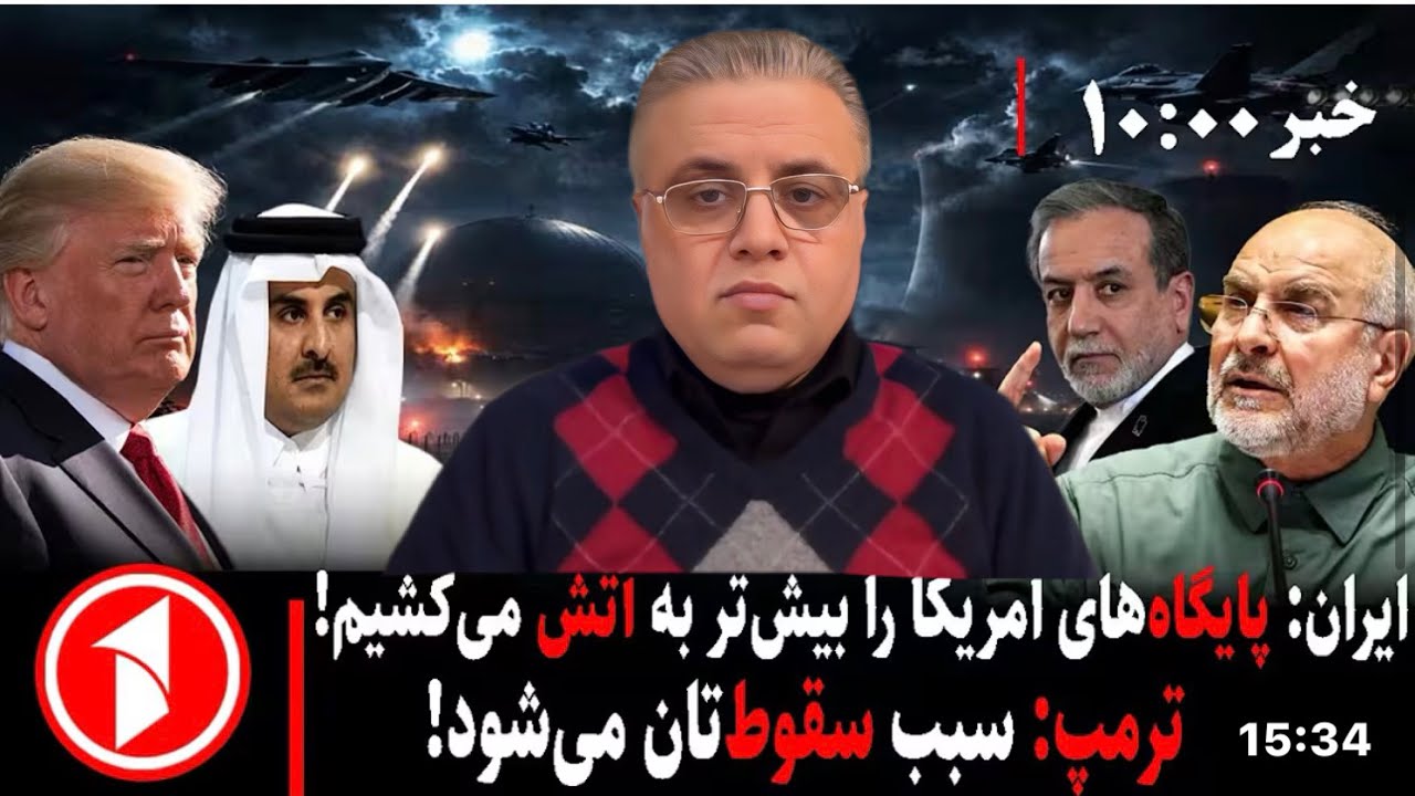 Sayed Bilal fatimi خــــبــــرفــــوری