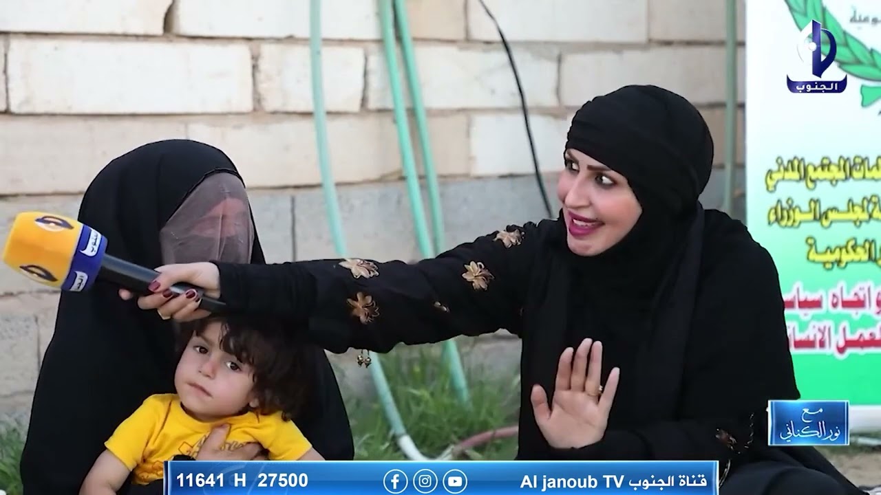 وي اهلنا || ناحية بني هاشم - اهوار ابو خصاف