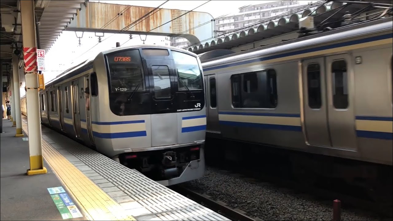 E217系 E233系3000番台 横須賀線西大井駅発着