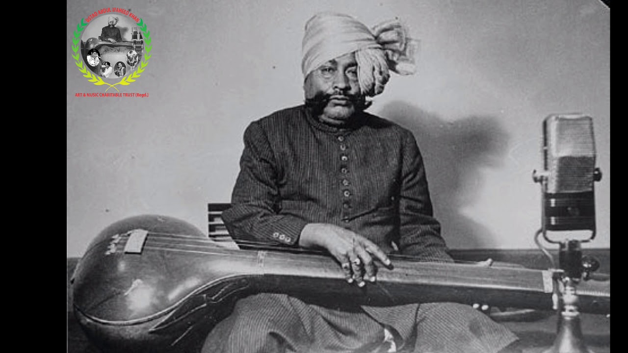 Ustad Abdul Waheed Khan। Raag Darbari