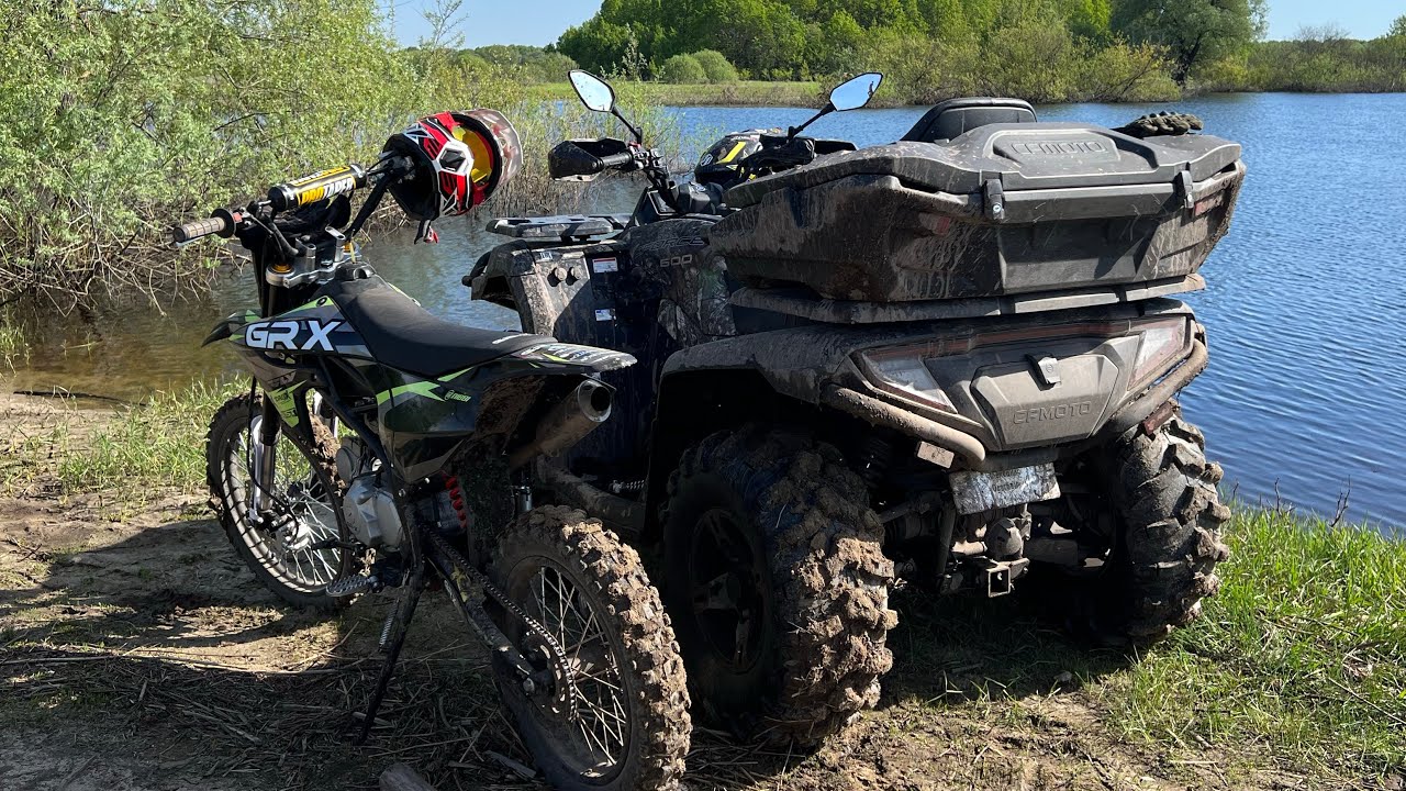 Дальняк на квадроцикле cf moto 600 на карьеры .