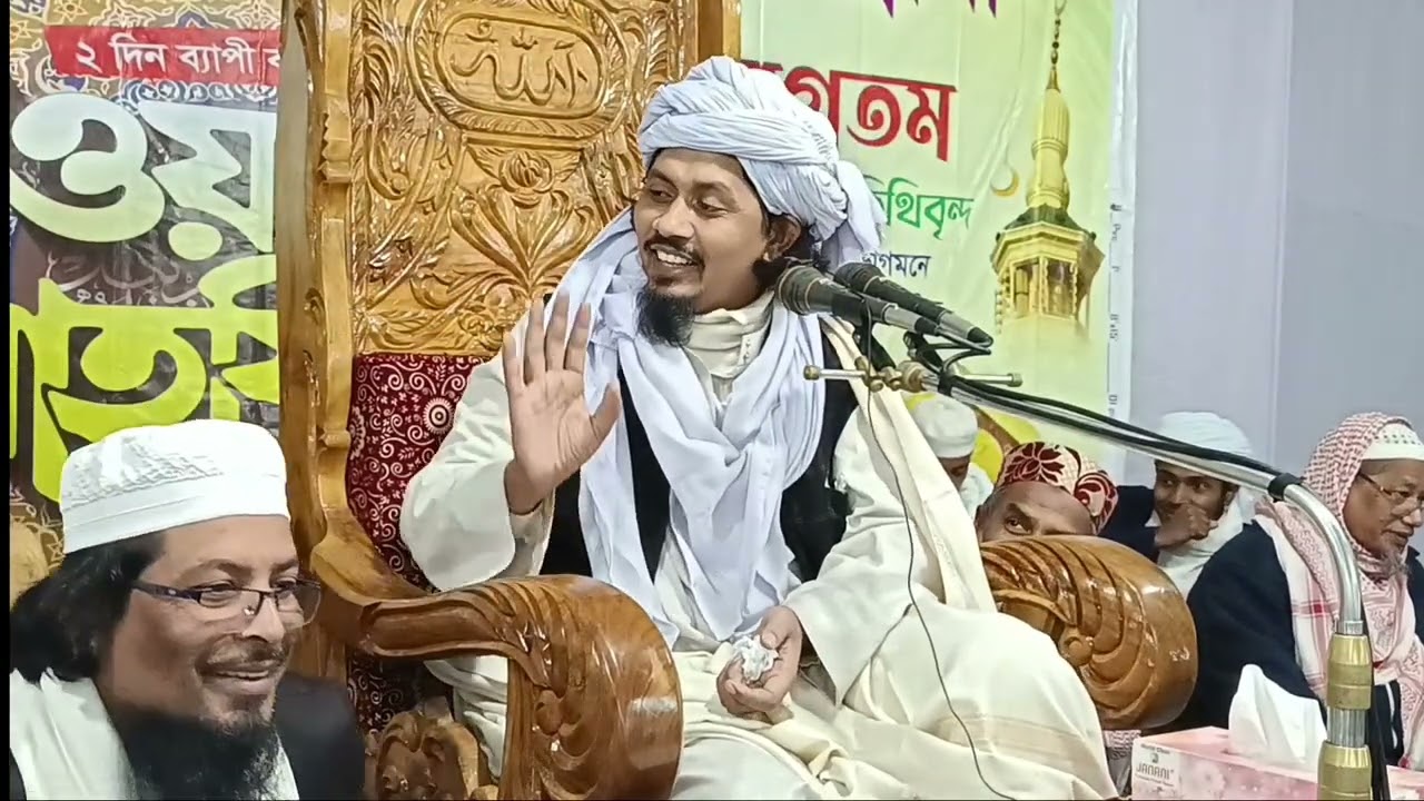 হযরত মাওলানা মুফতি সুলাইমান নদভী. কুমিল্লা  01924268913