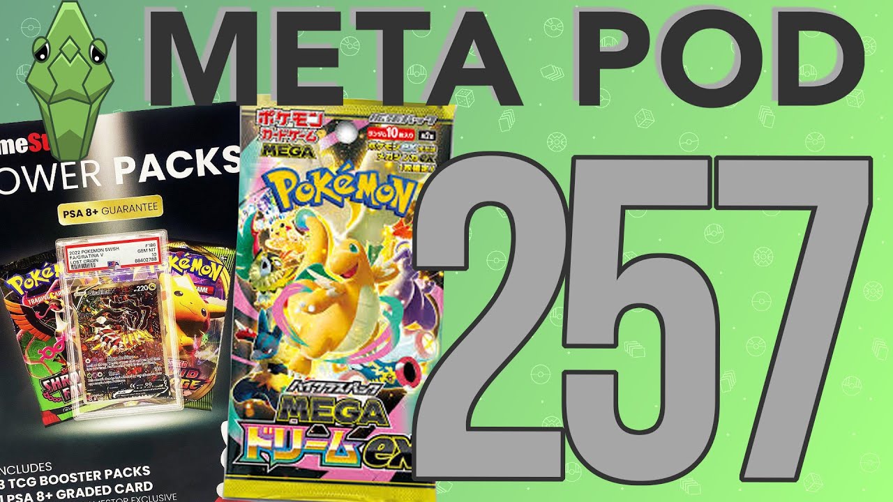 Обновление PSA от Mega Dream ex и GameStop — подкаст Meta Pod, выпуск 257