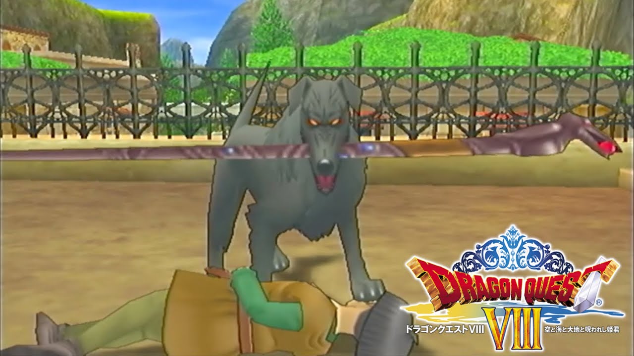【PS2版ドラクエ８】犬を探しています。見つけた方はご一報ください。 #15