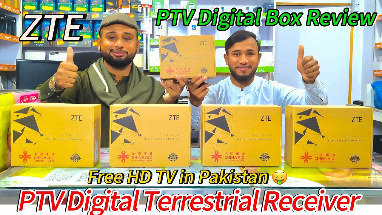 PTV Digital Terrestrial Receiver | PTV DTH Box Review | DTMB Digital TV Box Pakistan