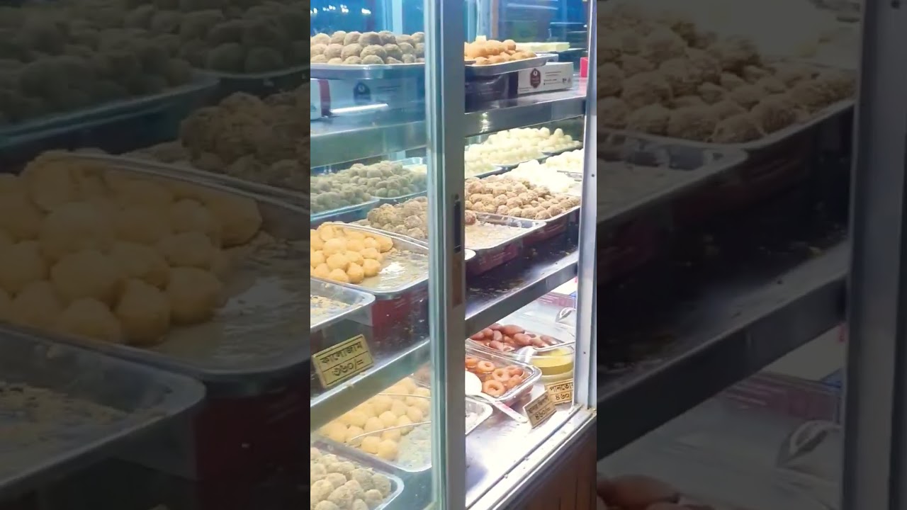 সিরাজগঞ্জের বিখ্যাত দই ও মিস্টি 🤩🥰😍💖#sirajganj #sweets #dessert #trending #treditionalfood #rubayath