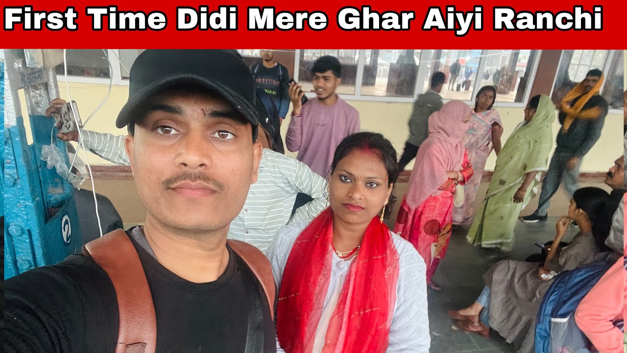First Time Didi Mere Ghar Aiyi 🥰 | Manisha Sahu Vlog | 