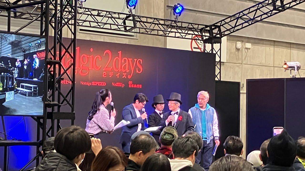 【Nostalgic2days2026】前日の様子を先行LIVE配信‼️