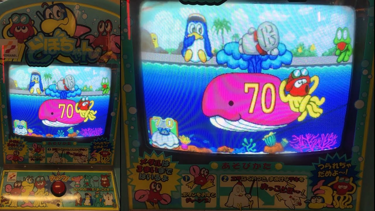 【Dobochan】A fishing medal game where anglers fall into the sea