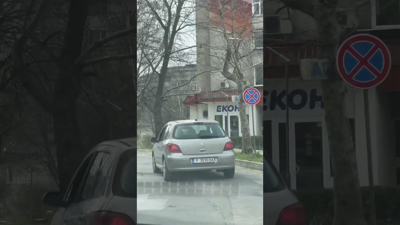 Болгария. Воскресенье- город вымер? Где все? Ямбол#schort #shortvideo #bulgaria