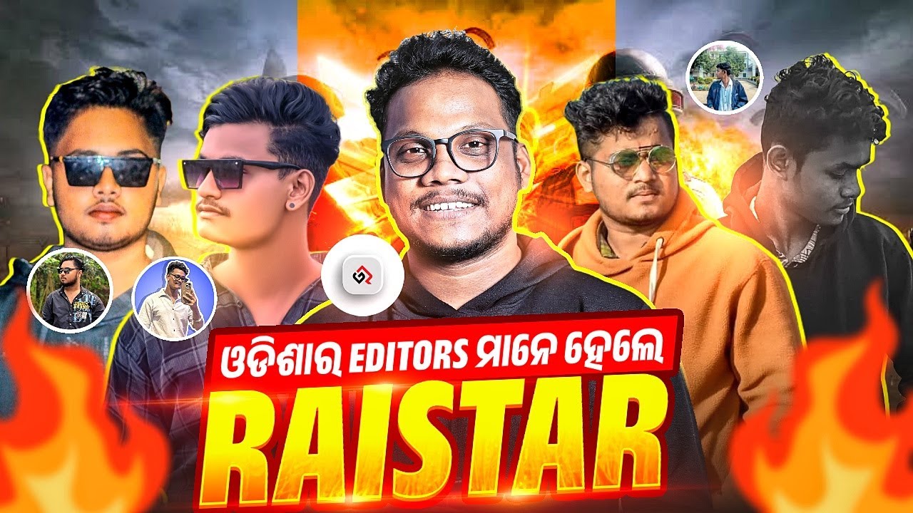 ଓଡିଶା ର EDITORS ମାନେ ହେଲେ RAISTAR🔥😱|| VFX VS GFX🚀|| 4 vs 4 ||📱vs📱|| REALITY OF EDITORS🤐||