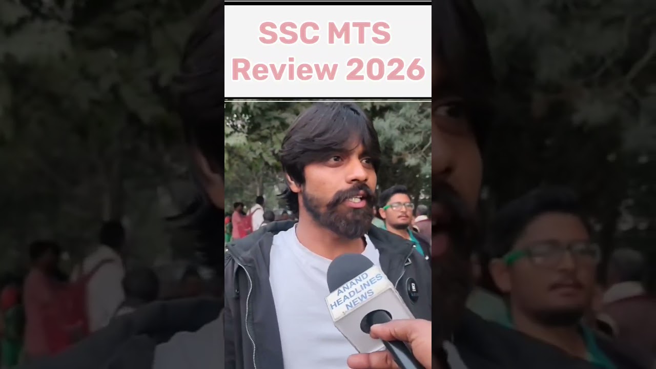 ssc mts exam review paper analysis today 2026 #shortvideo #viralvideo #ytviral #sscmts #ssc #news