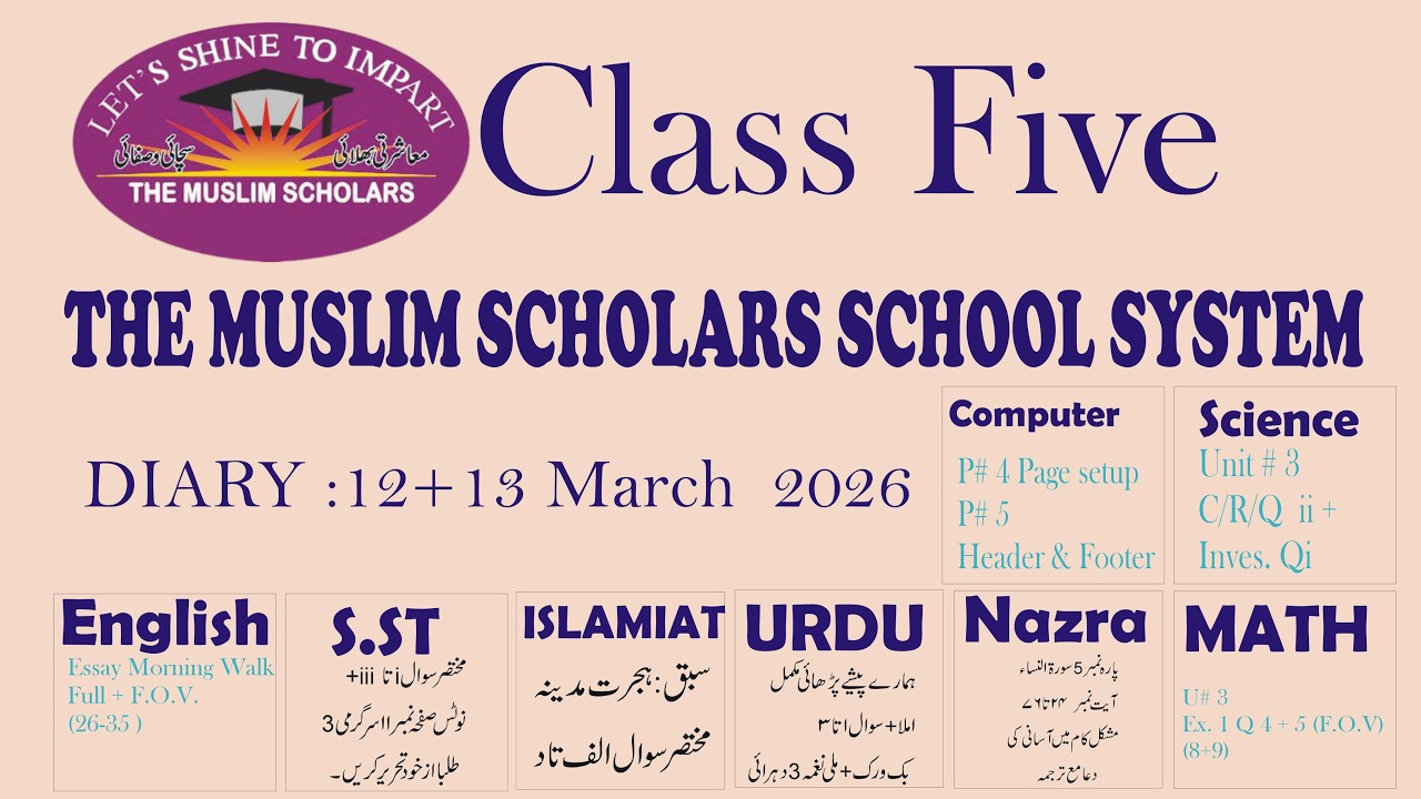 Class Five Online Class , 11 March 2026 , Tmsss